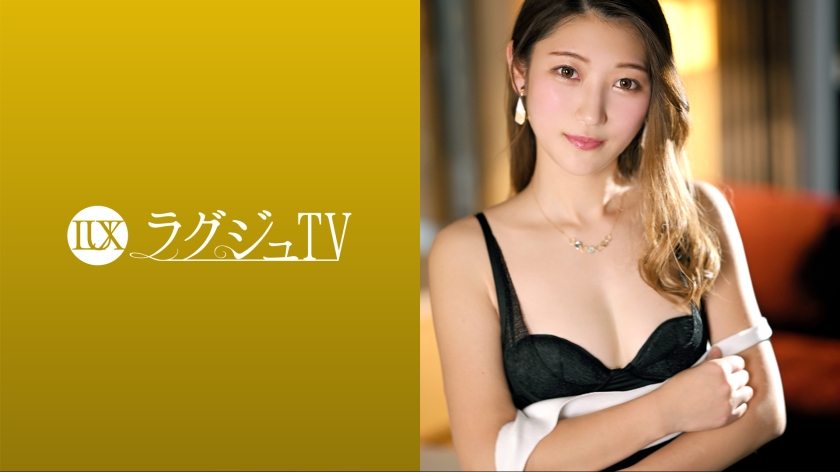 259LUXU-1696 ラグジュTV 1685 『女性が満足するセックスが羨ましくて…』落ち着いた佇まいが光る-nai