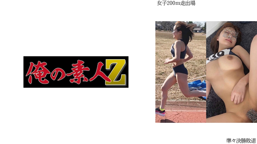 230OREMO-001 女子200m走出場R※準々決勝敗退-nai