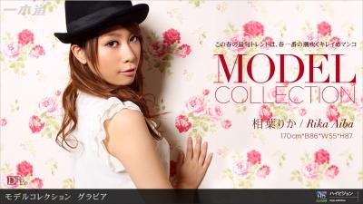 Model Collection select101グラビア海报剧照
