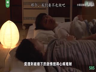 [MP4/395MB]19岁虎牙小可爱女生奶子还不算小森林密布大叔的大屌太长把小妹妹顶得太深咩咩叫的也不知道是爽还是难受