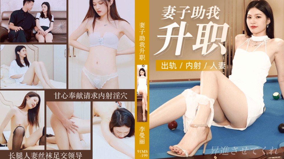 [MP4]STP27789全裸盛宴极品JVID唯美情色艺术尤物▌果宝宝▌未曾谋面的网恋小女友洞洞装湿身诱惑美乳激凸紧致嫩穴VIP0600