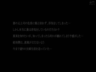 ALDN-351 やっぱりシングルマザーが最高にいいや…海报剧照